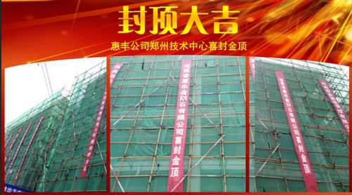 微信图片_20180907150426.png
