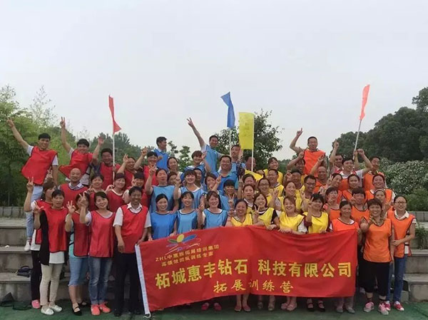 2015061117273247620.jpg