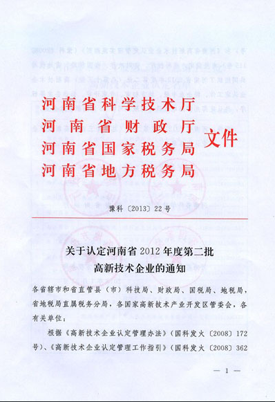 微信截图_20180907163201.png