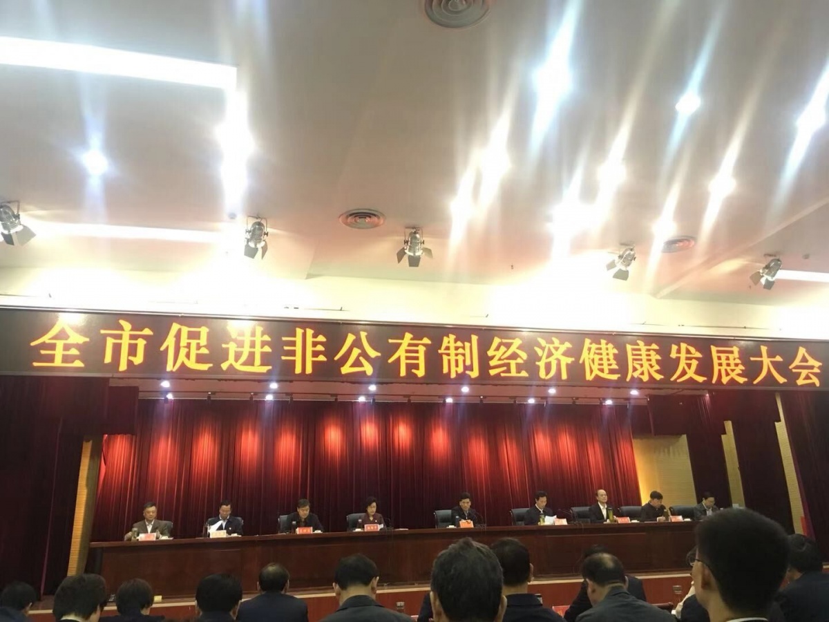 QQ图片20181029155545.jpg