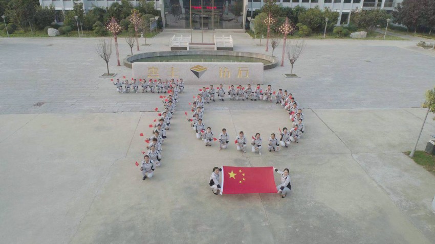 微信图片_20190929154526.jpg