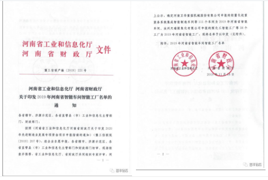 1574991450803638.png image.png
